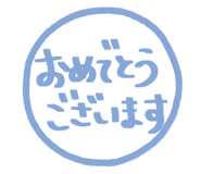 810266802