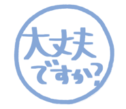 810266804