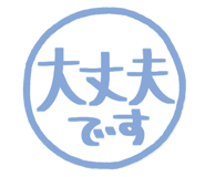 810266805