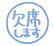 810266807