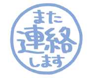 810266809