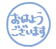 810266810