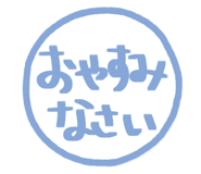 810266813