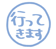 810266814