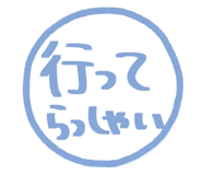 810266815