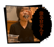 810273970