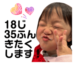 810274075