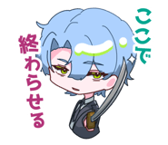 810274594