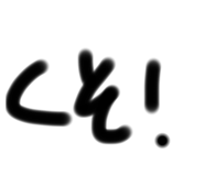 810283893
