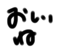 810283895