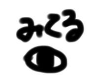 810283903
