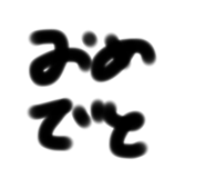 810283907