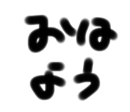 810283910