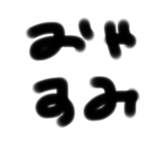 810283911