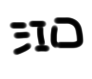 810283912