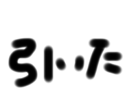 810283915