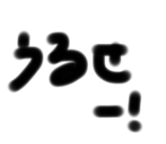 810283916