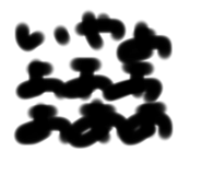 810283922