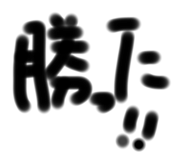 810283923