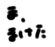 810283924