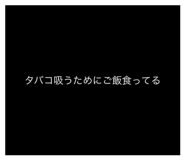 810285225