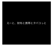 810285227