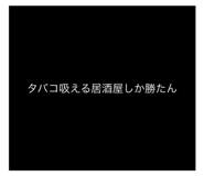 810285228