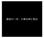 810285230