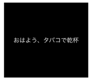 810285231