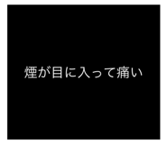 810285232