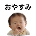810294682