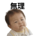 810294696