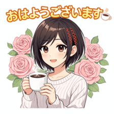 810299396