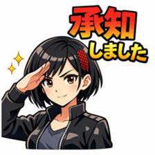 810299407