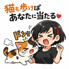 810299415