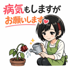 810299417