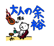 810303133