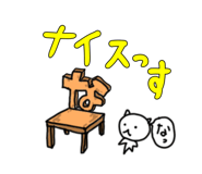 810303134