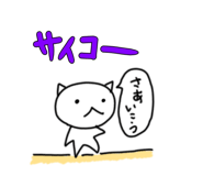 810303135