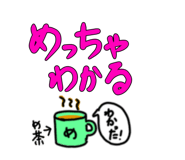 810303138