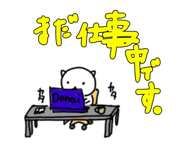 810303141