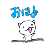 810303142