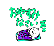 810303143