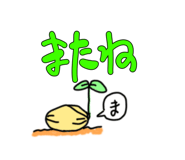810303144