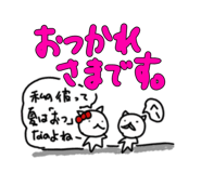 810303146