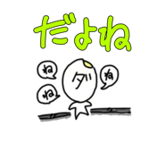 810303147