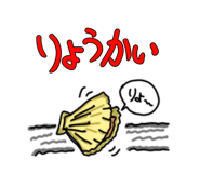 810303148
