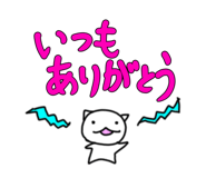 810303151