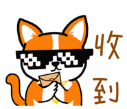 810303764