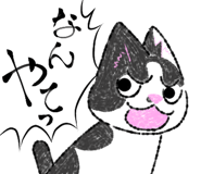 810304683